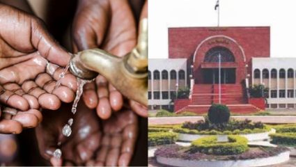 पाणीपुरवठा योजनेच्या कामात गंभीर त्रुटी; हायकोर्टाचा संताप, मनपा आयुक्त आणि मजीप्रा अभियंत्यांना प्रत्यक्ष हजर राहण्याचे आदेश