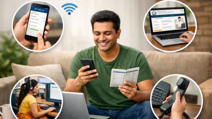 PF बॅलन्स तपासणे आता झाले अगदी सोपे! घरबसल्या ‘या’ ४ मार्गांनी चेक करा तुमचे ई-पासबुक