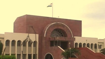 Aurangabad Bench: एकल मातेच्या मुलीला मिळणार आईचे नाव आणि जात; औरंगाबाद खंडपीठाचा ऐतिहासिक निर्णय