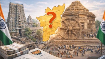 केरळनंतर आता ‘या’ राज्याचे बदलणार नाव? भाजप खासदाराने मुख्यमंत्री आणि गृहमंत्र्यांना लिहिले पत्र