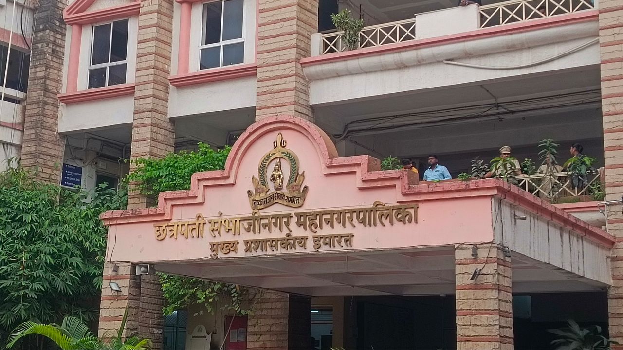 Chhatrapati Sambhajinagar: २२-२३ नवनिर्वाचित नगरसेवकांचे पद धोक्यात? तिसरे अपत्य आणि बेकायदा बांधकामांच्या तक्रारींनी खळबळ
