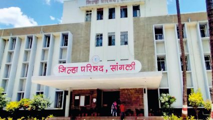 Sangli Zilla Parishad: पंचायत समिती सभापती-उपसभापती निवड १० मार्चला; जिल्हाधिकाऱ्यांकडून अध्यासी अधिकाऱ्यांची नियुक्ती