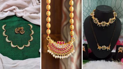 पारंपरिक सौंदर्याला आधुनिकतेची झलक! लग्न सोहळ्यात गळ्यात शोभून दिसेल पारंपरिक चंद्रकोर नेकलेस