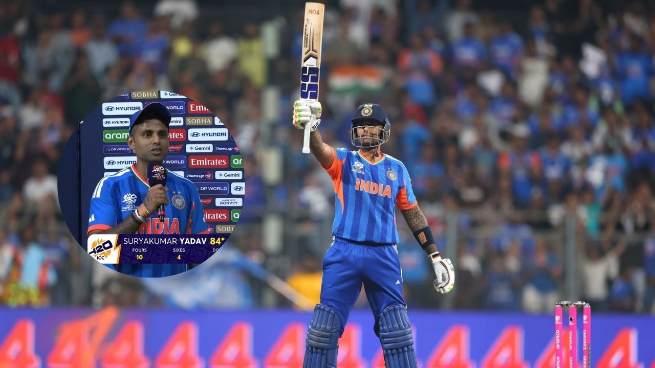 IND vs USA : सुंदर-बुमराहच्या फिटनेसबद्दल सूर्यकुमार यादवने दिली मोठी अपडेट, विजयानंतरही कर्णधार खूश नाही…