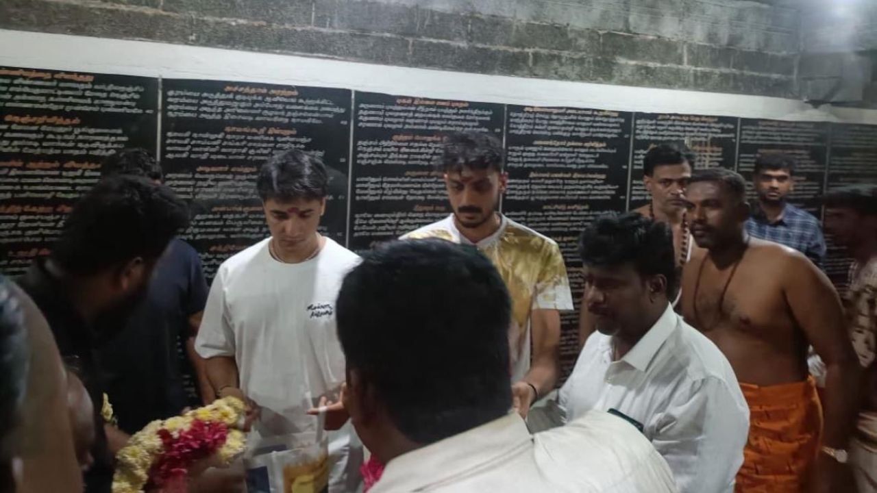 IND vs ZIM : झिम्बाब्वे सामन्यापूर्वी अभिषेक आणि अक्षर यांनी चेन्नईतील मारुंडीश्वर मंदिरात घेतला भोले बाबांचे आशीर्वाद