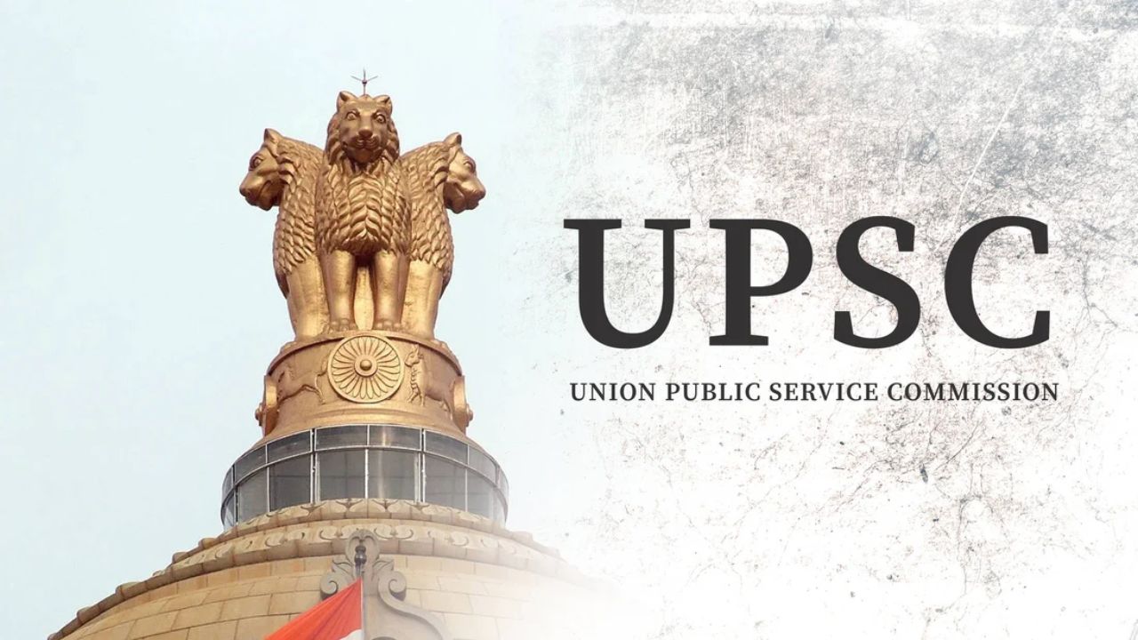 UPSC CSE 2026 Notification: यूपीएससीच्या ९३३ जागांसाठी भरती जाहीर; जाणून घ्या पात्रता आणि अर्ज करण्याची पद्धत