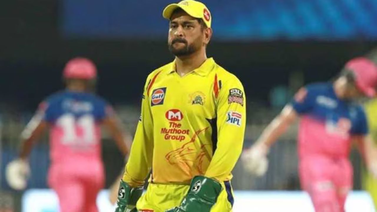 MS Dhoni: धोनीला मद्रास हायकोर्टाचा मोठा झटका! मानहानीच्या प्रकरणात १० लाख रुपये भरण्याचे आदेश; काय आहे नेमकं प्रकरण?