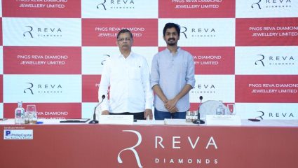 गुंतवणुकीची सुवर्णसंधी! पीएनजीएस रेवा डायमंड ज्वेलरीचा IPO ‘या’ तारखेला होणार खुला; जाणून घ्या प्राईस बँड