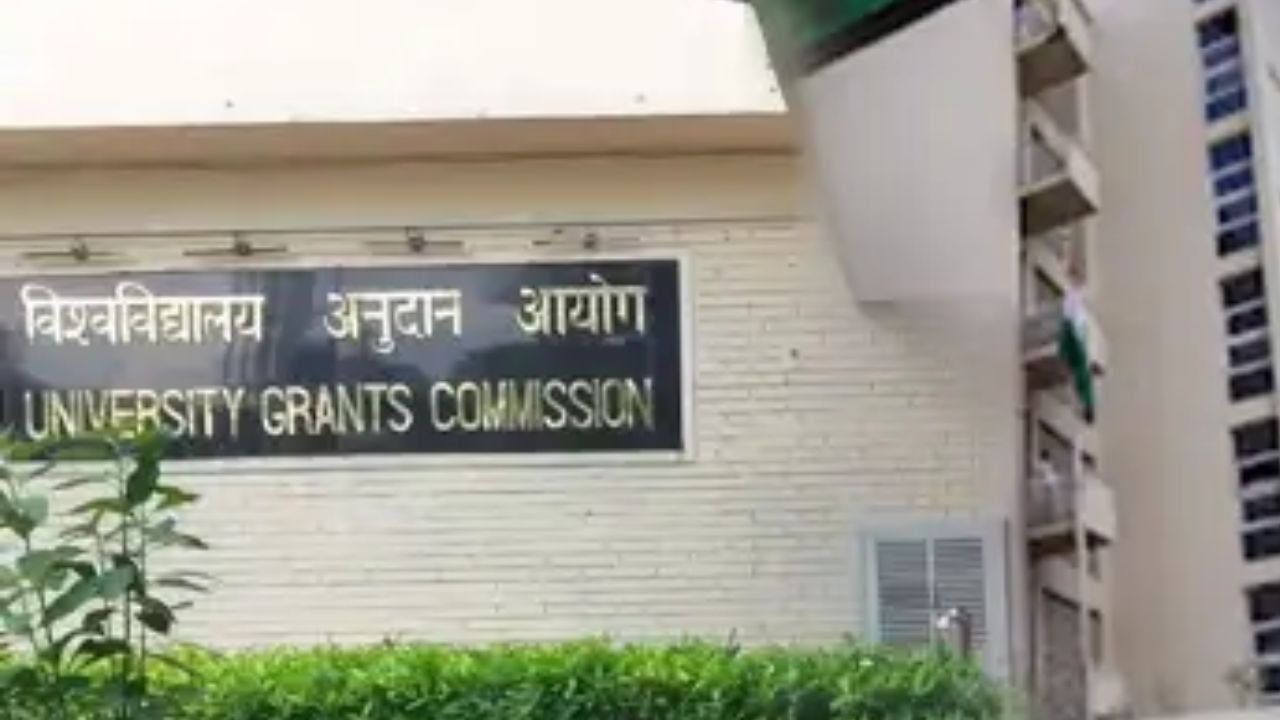 सावधान! देशातील ३२ विद्यापीठे ‘बनावट’; UGC कडून यादी जाहीर, ‘या’ राज्यात सर्वाधिक फसवणूक