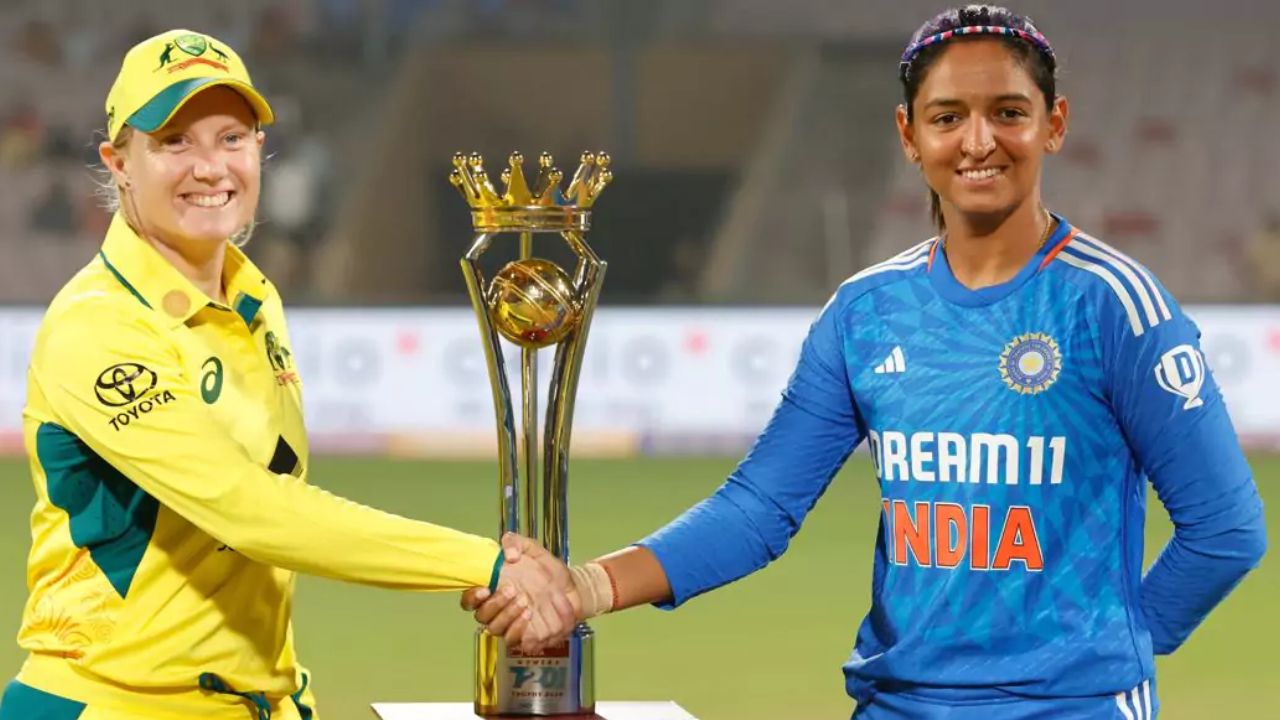 IND W vs AUS W : महिला संघ ऑस्ट्रेलियाच्या आव्हानासाठी सज्ज! कधी आणि कुठे पाहता येणार हा सामना, वाचा सविस्तर तपशील
