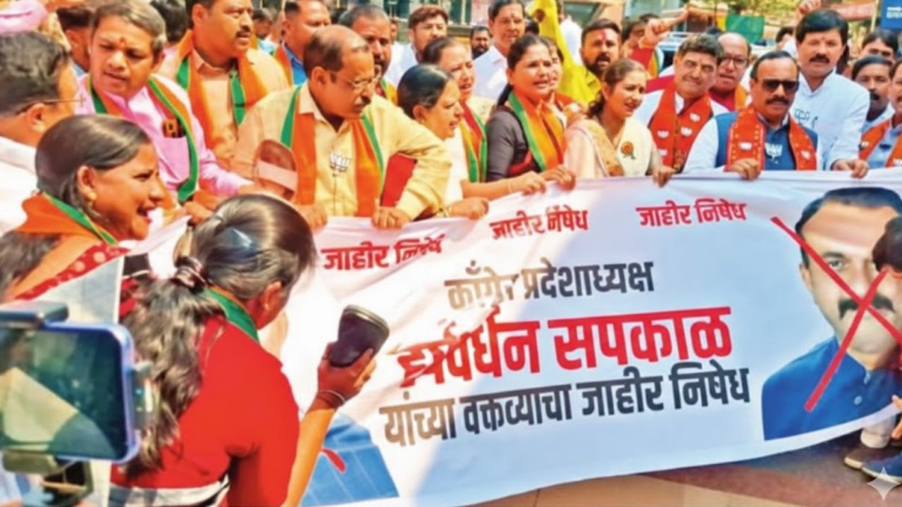 टिपू सुलतान वादावरून संभाजीनगर तापले! Harshvardhan Sapkal यांच्या विरोधात भाजपचे ‘जोडे मारो’ आंदोलन