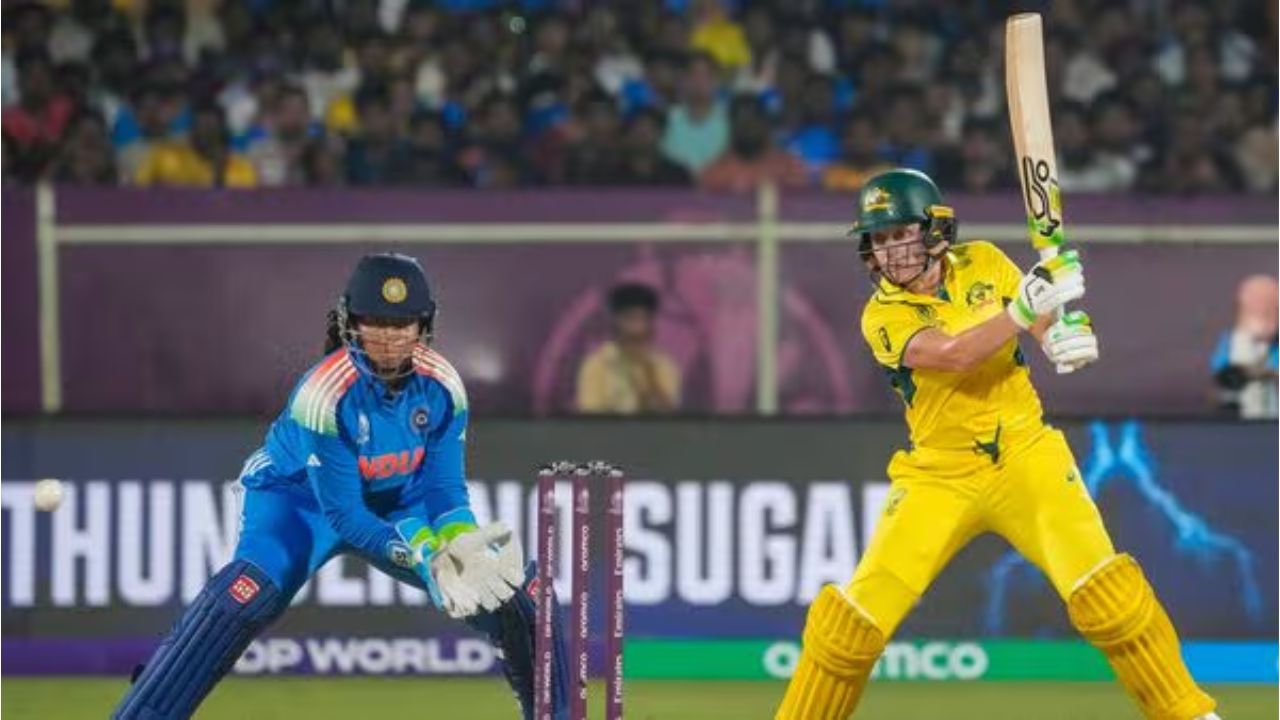 IND W vs AUS W 1st ODI: पहिल्या वनडेत भारताचा दारुण पराभव; फलंदाजांच्या फ्लॉप शोमुळे ऑस्ट्रेलियाचा एकतर्फी विजय