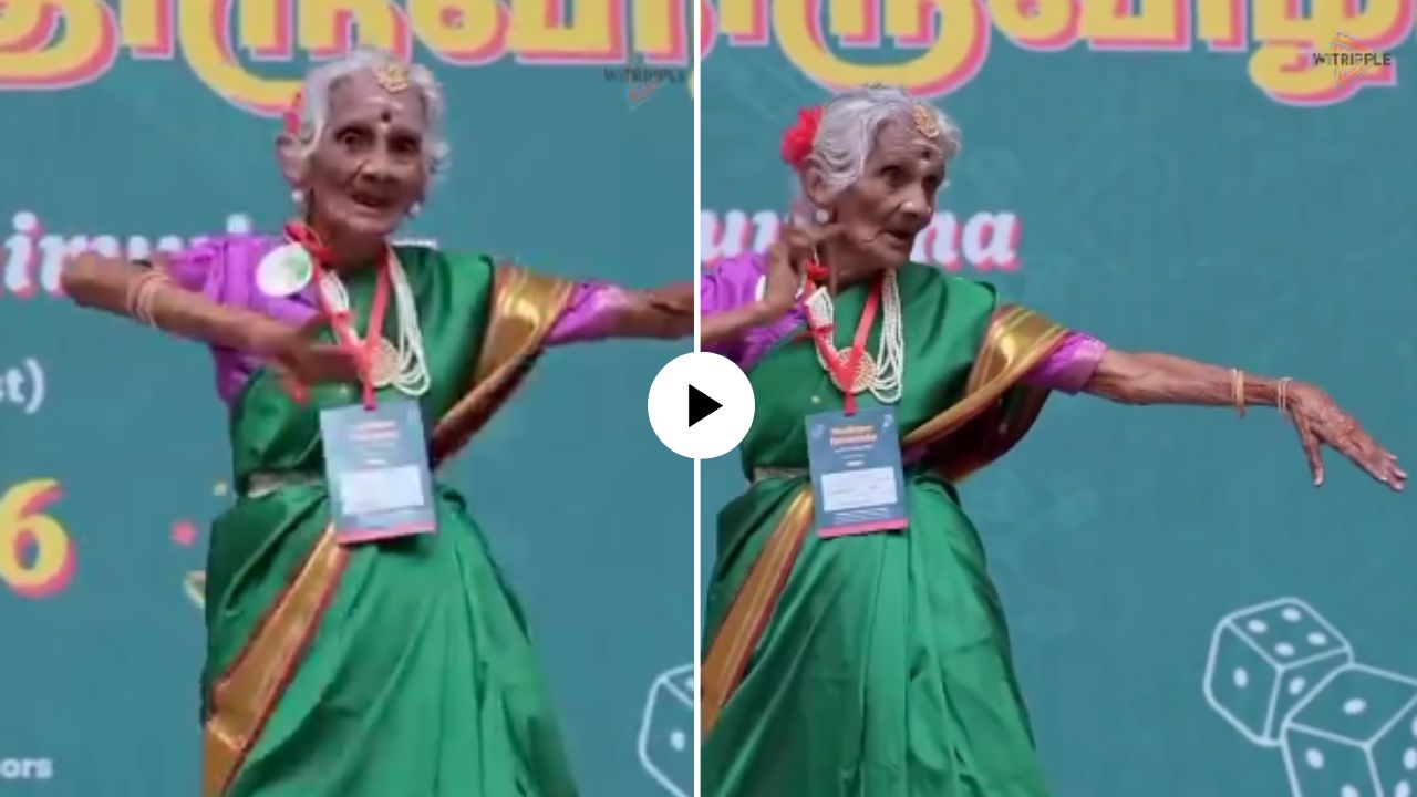 वय तर फक्त एक आकडा! ९६ वर्षीय आजींचा भन्नाट डान्स; एनर्जी अशी की तरुणाईलाही लाजवेल, VIDEO VIRAL