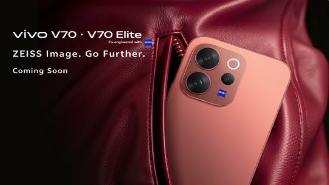 भारतात Vivo V70 सीरीज लवकरच होणार लाँच; 50MP कॅमेऱ्यासह अनेक बेस्ट फीचर्स मिळणार