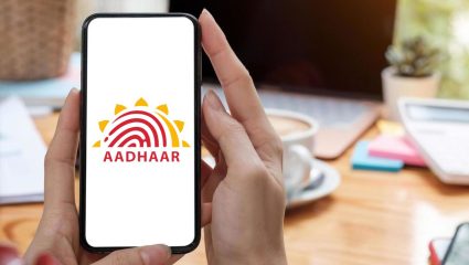 आधारसाठी ‘Invisible Shield’ लाँच! फसवणूक रोखण्यासाठी होणार मदत, कसं करणार काम? जाणून घ्या सविस्तर