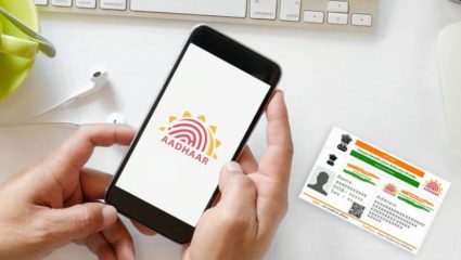 आधार अपडेटचा फटका! Sarathi Portal वरील तांत्रिक बिघाडामुळे हजारो अर्ज अडकले, नागरिक संतापले