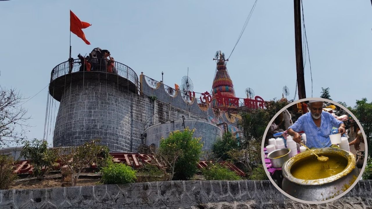 Ahilynagar News: यंदा मढीची यात्रा पुन्हा तापणार? मुस्लिम व्यापाराना विरोध; भाविकांचे निर्णयाकडे लक्ष