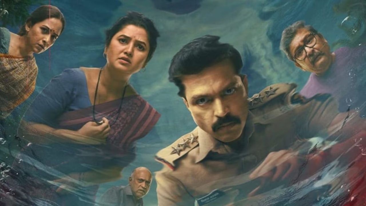 Devkhel Web Series: ‘देवखेळ’ वेबसिरिजवर बंदी घालण्याची मागणी, आमदार भास्कर जाधव आक्रमक; संकासूराच्या चित्रणावरून कोकणात रोष