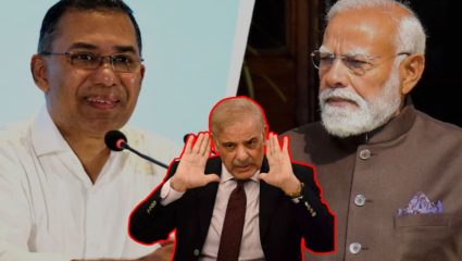 Tarique Rahman यांच्या शपथविधीसाठी भारताला आमंत्रणाने पाकिस्तानचा जळफळाट; बांगलादेशवर संताप व्यक्त