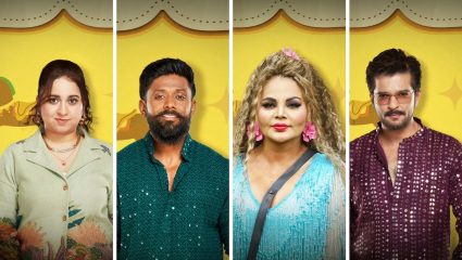 Bigg Boss Marathi 6:  शॉकिंग Eviction! ‘या’ स्पर्धकाचा प्रवास संपला, नाव आधीच आलं समोर, घरातून कोण बाहेर गेलं? जाणून घ्या…