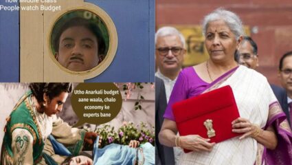 Union Budget 2026: ‘मुघल-ए-आझम’पासून ते ‘बाहुबली’ अर्थसंकल्पावर मीम्सचा पाऊस; बजेटवर नेटिझन्सची मजेशीर क्रिएटिव्ही