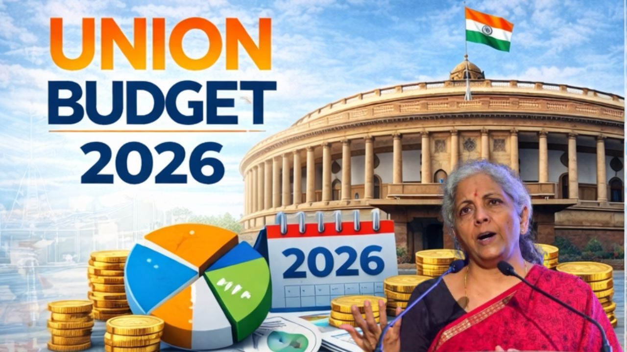 Union Budget 2026: कुठून आणि कसे डाऊनलोड करू शकता Budget चे PDF? जाणून घ्या स्टेप बाय स्टेप प्रोसेस
