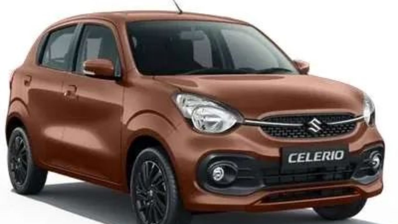 2 लाखांचं डाउन पेमेंट आणि Maruti Celerio CNG थेट तुमच्या दारात उभी राहिलीच म्हणून समजा! जाणून घ्या EMI