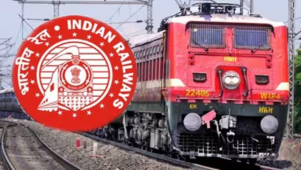 RRB Group D Answer Key 2026 संदर्भात रेल्वेची महत्त्वाची अपडेट, हरकत घेण्यासाठी काहीच तास शिल्लक