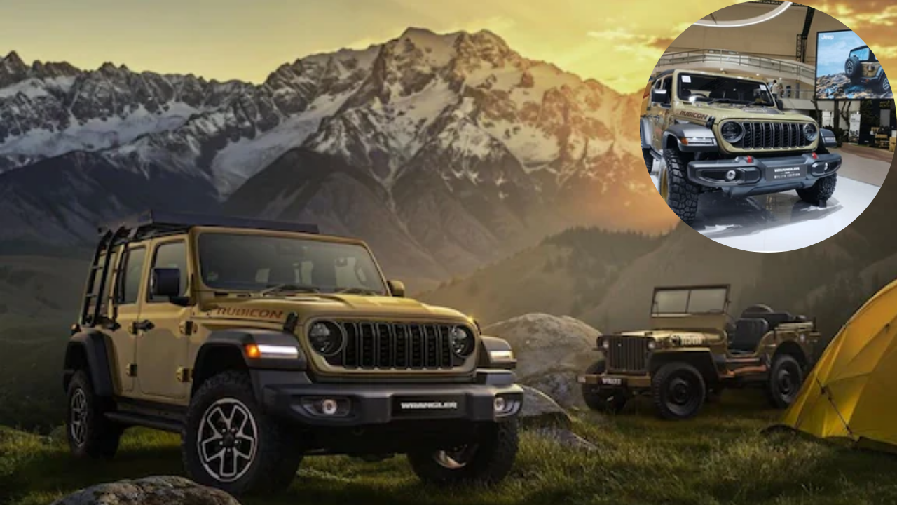 जीप इंडियाने लाँच केली ‘Wrangler Willys 1941’ स्पेशल एडिशन; फक्त ४१ जणच खरेदी करू शकणार, जाणून घ्या जबरदस्त फीचर्स