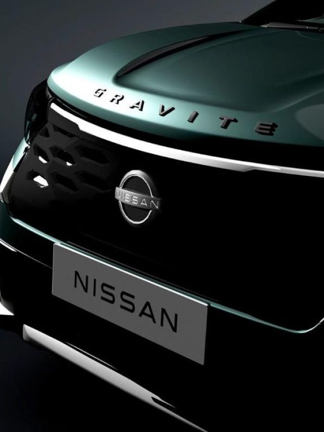 Nissan ची 'ही' शानदार कार; भारतात होणार लाँच