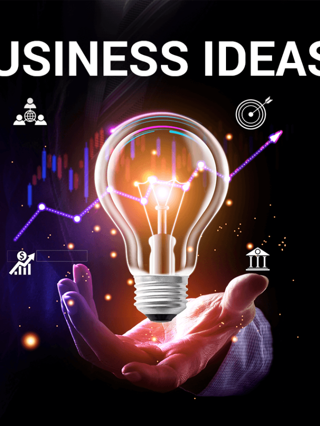 बक्कळ पैसे कामवायचेय? मग कोणत्या क्षेत्रात करू व्यवसाय?