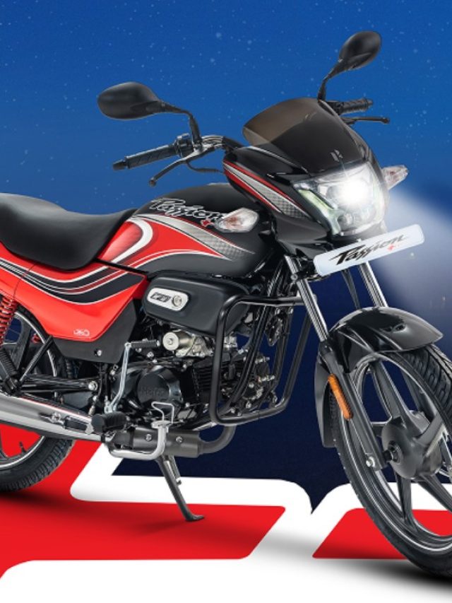 धुरळा उडवायला आले Hero Passion Pro चे नवे मॉडेल