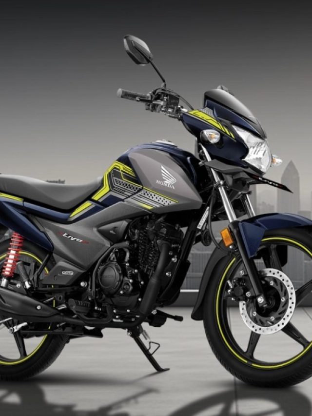 फक्त ₹2,499 मध्ये भरवशाचा साथी; Honda Livo