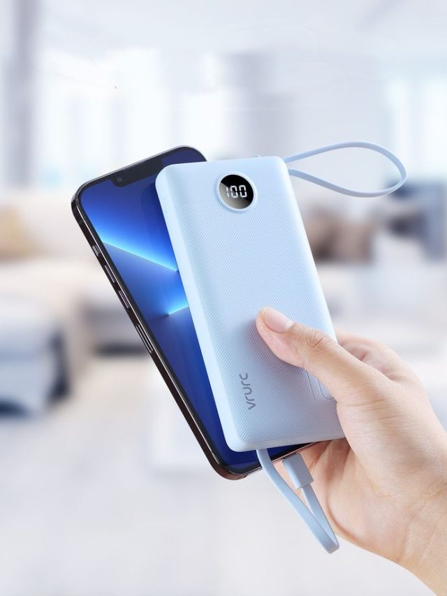 पॉवर बँक घ्यायचीये? 'हे' आहेत बेस्ट पर्याय