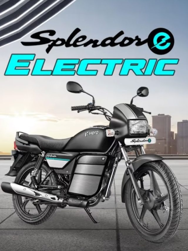 पेट्रोल विसरा, इलेक्ट्रिक वापरा; आली Hero Splendor Electric बाईक