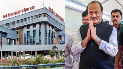 पिंपरी-चिंचवड महापालिकेचा मोठा निर्णय; भव्य ‘अजितसृष्टी’ उभारण्याच्या प्रस्तावाला मंजुरी