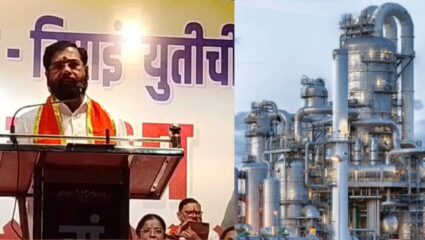 Maharashtra Politics: कोकणाबाबत एकनाथ शिंदेंचे मोठे विधान; म्हणाले, “लक्ष्मी ऑरगॅनिकसारखे प्रदूषणकारी…”