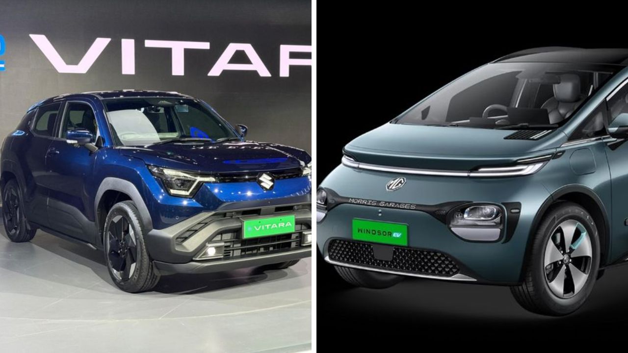 MG Windsor EV Vs Maruti e Vitara: मिडल क्लास कुटुंबासाठी कोणती इलेक्ट्रिक कार एकदम सोयीस्कर? जाणून घ्या