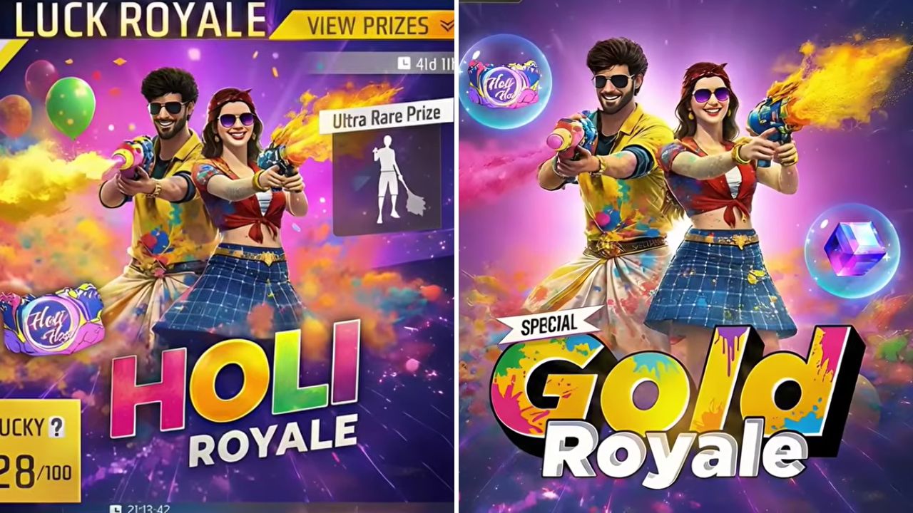 Free Fire Max: होळीनिमित्त प्लेअर्सना मिळणार खास रिवॉर्ड्स! गेममध्ये लाईव्ह झाला स्पेशल ईव्हेंट, जाणून घ्या