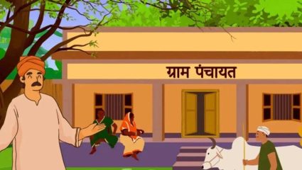 पुणे जिल्ह्यातील 887 ग्रामपंचायतींमध्ये सरपंचच प्रशासक; सहा महिन्यांसाठी दिली जबाबदारी