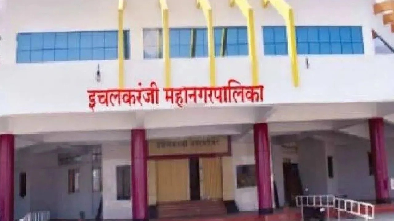 उदय धातुंडे होणार इचलकरंजीचे पहिले महापौर, तर उपमहापौर…; चंद्रकांत पाटील यांची घोषणा