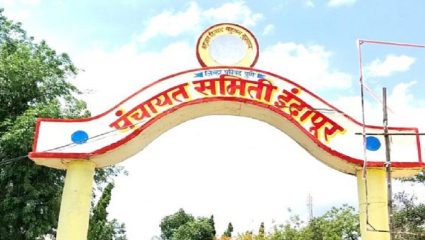 इंदापूर पंचायत समितीच्या उपसभापतीपदी हेमा माडगे यांना संधी द्या; भिगवणकरांची आग्रही मागणी