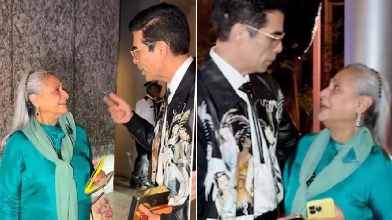 ‘enough- enough- enough’ म्हणत जया बच्चनने पुन्हा पापाराझींना फटकारले; करण जोहरने दिला पाठिंबा, चाहत्यांनी केले कौतुक