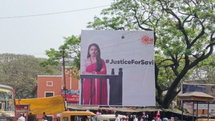 खोट्या आरोपांच्या जाळ्यात अडकली सावी; ‘जुळली गाठ गं’मध्ये पंचकन्यांच्या साथीने अन्यायाविरुद्ध लढा