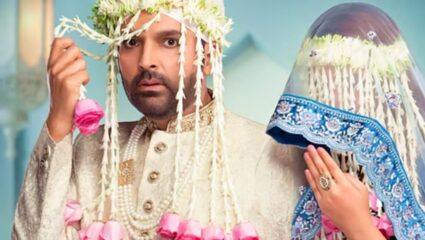 कॉमेडीचा डोस: किस किसको प्यार करूं 2’OTTवर प्रदर्शित, जाणून घ्या कधी आणि कुठे पाहू शकता चित्रपट