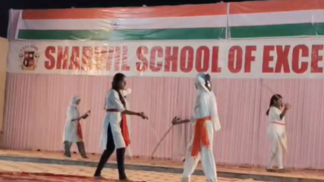 Karjat News : देशसेवेसाठी महत्वाचं पाऊल; नेरळमध्ये विद्यार्थ्यांना दिलं जातंय कमांडो प्रात्यक्षिक