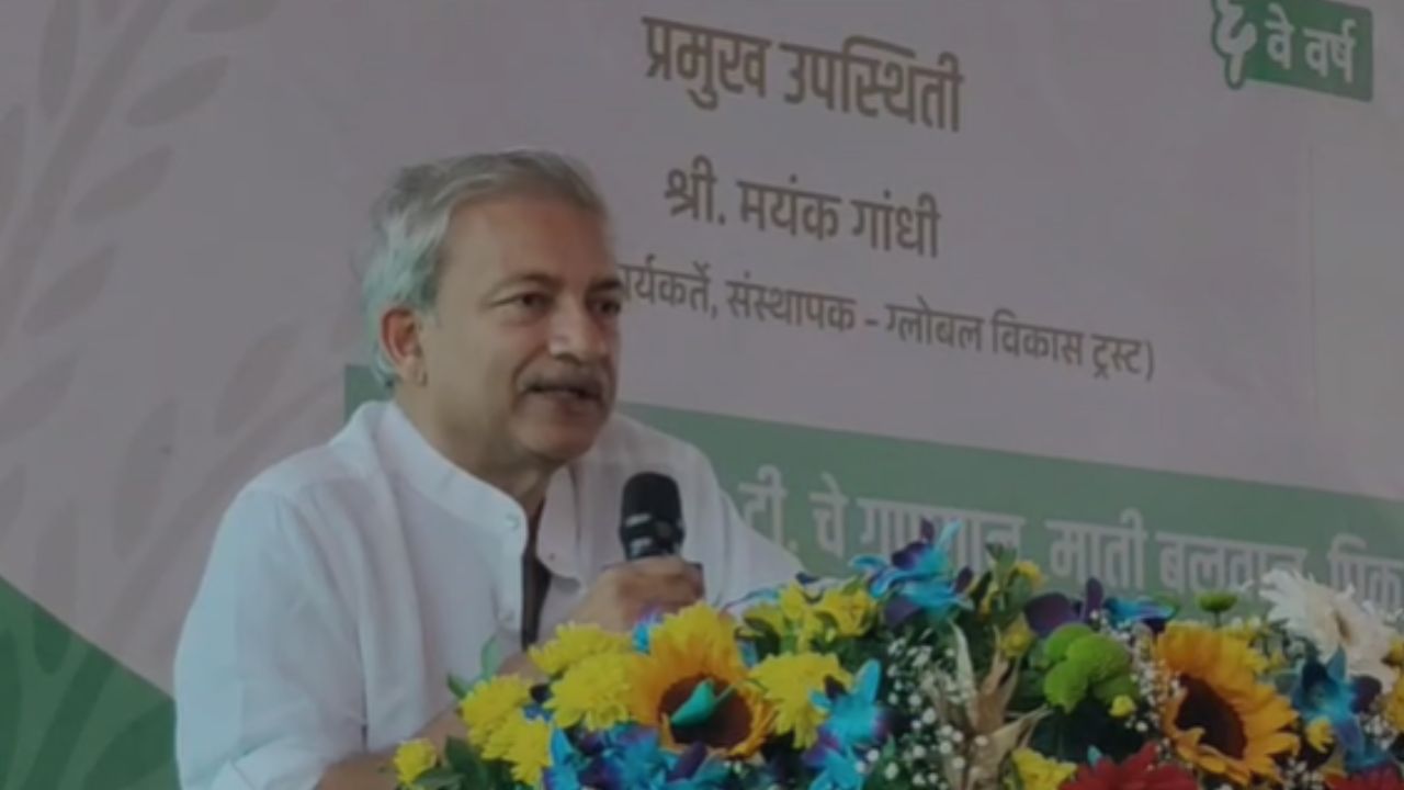 Karjat News : भविष्यात शेतीच देशाला तारणार ; जेष्ठ सामाजिक कार्यकर्ते मयांक गांधी यांचं वक्तव्य