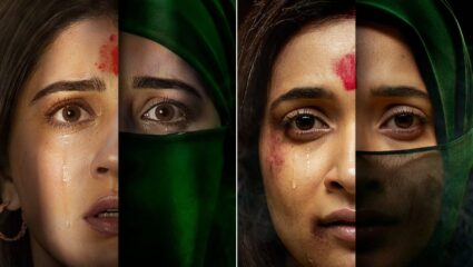 अधिक गडद कथेसाठी व्हा सज्ज! ‘The Kerala Story 2′ मधील नव्या पोस्टरचे अनावरण