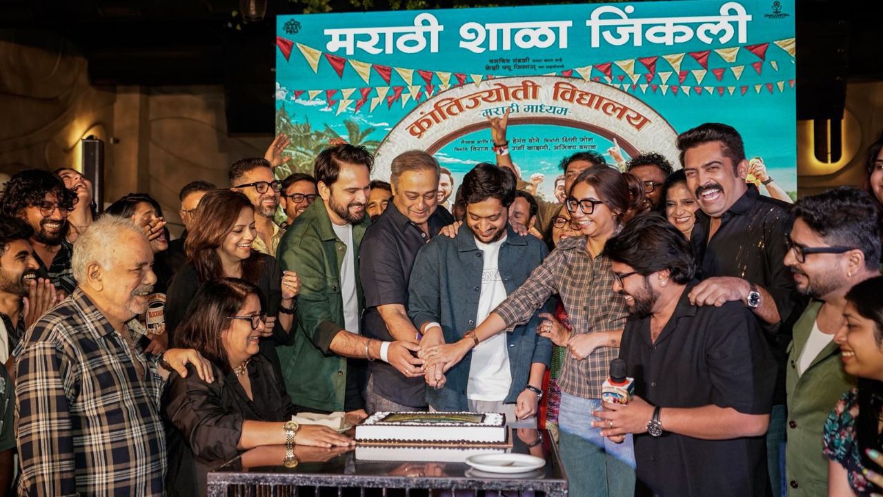 २५ कोटींच्या यशाचा जल्लोष! ‘क्रांतिज्योती विद्यालय – मराठी माध्यम’च्या यशानंतर ‘झिम्मा ३’च्या सिक्वेलची घोषणा