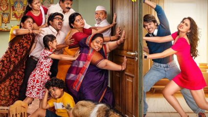 दोन कुटुंबं, एक गोंधळ आणि भरपूर धमाल! ललित प्रभाकरच्या ‘सुपर डुपर’चा टीझर चर्चेत